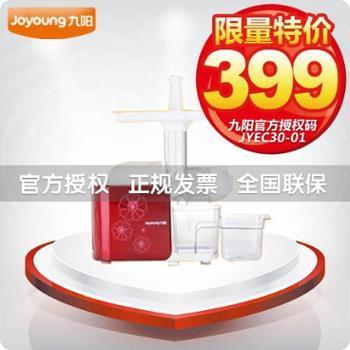 沈陽市旺得福商貿(mào)-善融商務個人商城 一站式家電與建材購物平臺