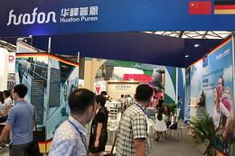 家電、家具與日用品展 洞察價(jià)格、直聯(lián)廠家與拓展批發(fā)零售新機(jī)遇