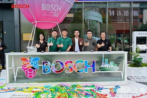 博世家電佛山地標(biāo)店盛大開(kāi)業(yè)，樹(shù)立華南高端家電零售新標(biāo)桿