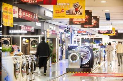 錨定廣闊縣域市場(chǎng)，國(guó)美以日用家電零售為支點(diǎn)，樹(shù)立全零售經(jīng)營(yíng)新范式